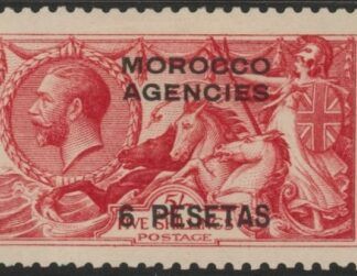 Morocco Agencies -  'Spanish'  SG.136  6p on 5s rose-carmine . mounted mint