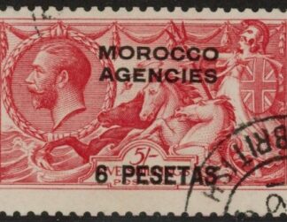 Morocco Agencies -  'Spanish'  SG.137  6p on 5s pale rose-carmine .VFU
