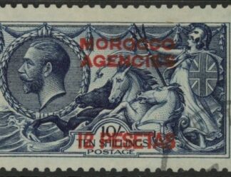 Morocco Agencies -  'Spanish'  SG.138  12p on 10s indigo-blue .VFU