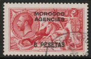 Morocco Agencies - 'Spanish' SG.137 6p on 5s pale rose carmine. .VFU