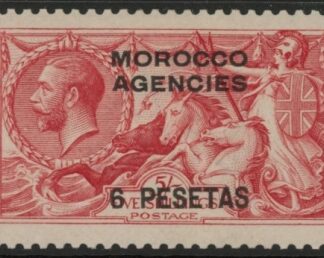 Morocco Agencies -  'Spanish'  SG.137  6p on 5s pale rose-carmine. lightly mounted mint
