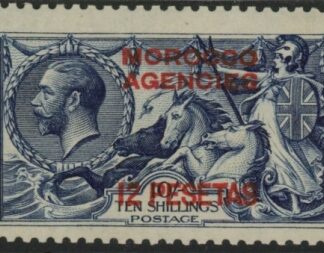 Morocco Agencies -  'Spanish'  SG.138  12p on 10s. indigo blue lightly mounted mint