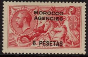 Morocco Agencies -  'Spanish'  SG.137  6p on 5s. pale rose carmine. mounted mint.
