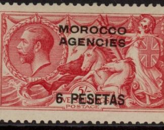 Morocco Agencies -  'Spanish'  SG.137  6p on 5s. pale rose carmine. mounted mint.