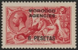 Morocco Agencies - 'Spanish' SG.136 6p on 5s. rose carmine. very lightly mounted mint.