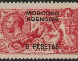 Morocco Agencies -  'Spanish'  SG.136  6p on 5s. rose carmine. very lightly mounted mint.