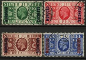 Morocco Agencies - 'British' SG.62-5 'Silver Jubilee'. VFU