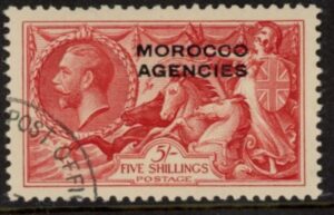 Morocco Agencies - 'British' SG.74 5s. bright rose-red. VFU