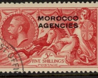 Morocco Agencies -  'British'  SG.74  5s. bright rose-red. VFU