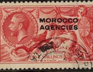 Morocco Agencies -  'British'  SG.74  5s. bright rose-red. VFU