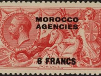 Morocco Agencies -  'French'  SG.201  6f  on 5s. rose-red. U/M (MNH).