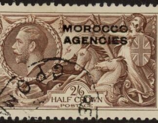 Morocco Agencies -  'British'  SG.73  2s6d. chocolate-brown VFU.