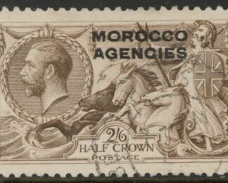 Morocco Agencies -  'British'  SG.53  2s6d. chocolate-brown VFU.