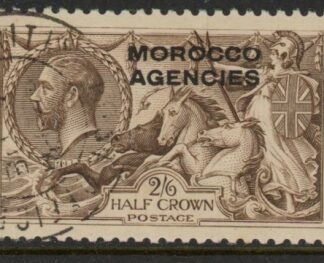 Morocco Agencies -  'British'  SG.53  2s6d. chocolate-brown VFU.