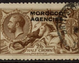 Morocco Agencies -  'British'  SG.51  2s6d. yellow-brown VFU.