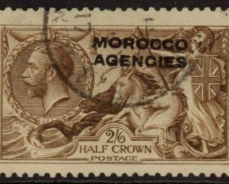 Morocco Agencies -  'British'  SG.51  2s6d. yellow-brown VFU.