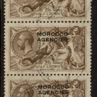 Morocco Agencies -  'British'  SG.53  2s6d. chocolate-brown strip of 3 VFU.