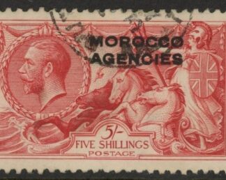 Morocco Agencies -  'British'  SG.54  5s rose-red  VFU.