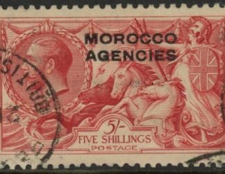 Morocco Agencies -  'British'  SG.54  5s rose-red  VFU.