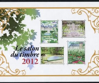 2011 France MS5199 Salon de Timbres Mini Sheet  U/M (MNH)