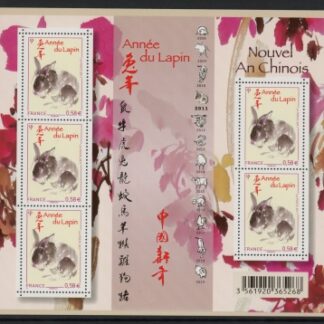 2011 France.SG4902 Year of the Rabbit Sheetlet U/M (MNH)