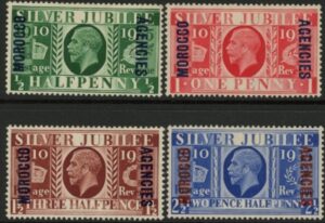 Morocco Agencies - 'British' SG.62-5 'Silver Jubilee' set 4 mounted mint