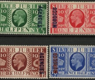 Morocco Agencies -  'British'  SG.62-5  'Silver Jubilee' set 4 mounted mint