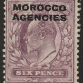 Morocco Agencies -  'British'  SG.36  6d pale dull purple. mounted mint.
