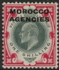 Morocco Agencies - 'British' SG.37 1s dull green & carmine. LM mint