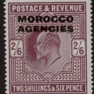 Morocco Agencies -  'British'  SG.38a 2s6d dull purple U/M (MNH)