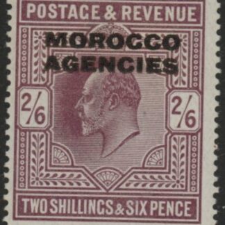 Morocco Agencies -  'British'  SG.41 2s6d dull reddish purple. mounted mint.