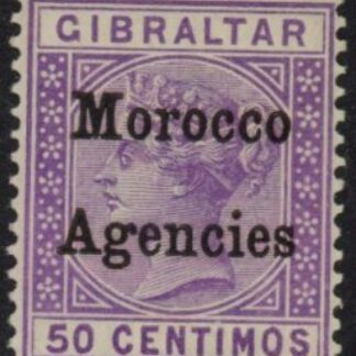Morocco Agencies -  'Gibraltar'  SG.14 50c purple & violet. LM/M