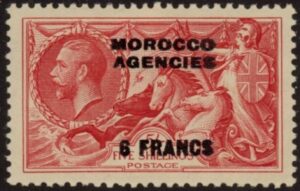 Morocco Agencies -  'French'  SG.226  6f  on 5s bright rose-red. lightly mounted mint.