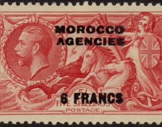 Morocco Agencies -  'French'  SG.226  6f  on 5s bright rose-red. lightly mounted mint.