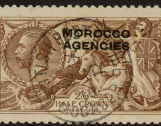 Morocco Agencies -  'British'  SG.51  2s6d. yellow-brown VFU.
