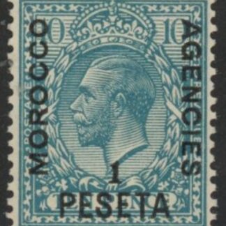 Morocco Agencies -  'Spanish'  SG.135  1p on  10d turquoise blue.  mounted mint.