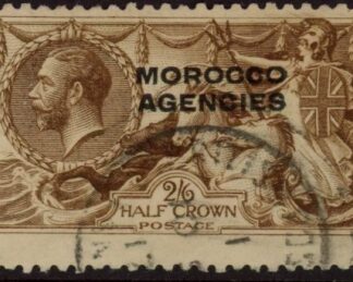 Morocco Agencies -  'British'  SG.51  2s6d yellow brown. fine used