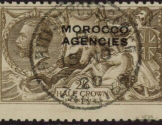 Morocco Agencies -  'British'  SG.51  2s6d yellow brown. very fine used