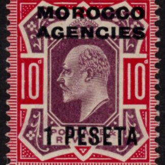 Morocco Agencies -  'Spanish'  SG.120  1p on 10d  dull purple & carmine . lightly mounted mint.
