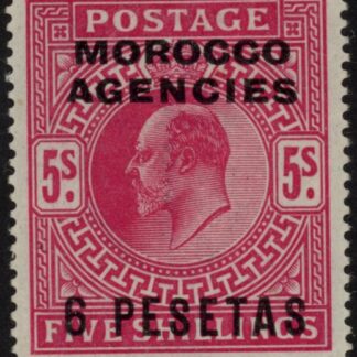 Morocco Agencies -  'Spanish'  SG.122  6p on 5s bright carmine.  mounted mint.
