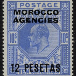 Morocco Agencies -  'Spanish'  SG.123  12p on 10s ultramarine.   mounted mint.