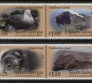2023 South Georgia. SG.827-30  Islands Pt.3  'Candlemas Islands'. set 4 vals. U/M (MNH)