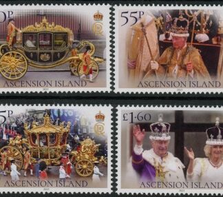 2023 Ascension SG.1358-61  Coronation of KCIII. set 4 values U/M (MNH)