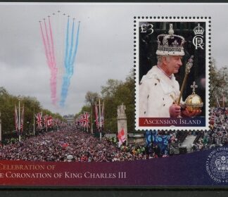 2023 Ascension MS.1362  Coronation of KCIII. mini sheet. U/M (MNH)