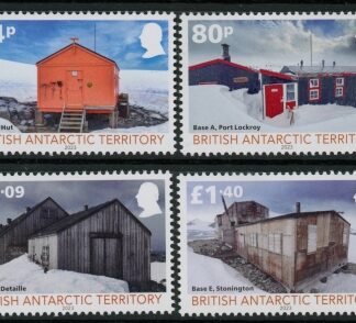 2023 British Antarctic - SG.842-5 30th Anniv. UK Antarctic Heritage Trust. set 4 U/M (MNH)