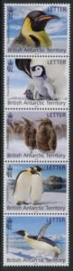2023 British Antarctic - SG.859-63. Emperor Penguins (letter rate) set 5 vals.  U/M (MNH)