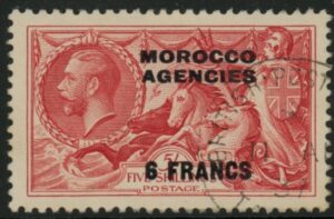 Morocco Agencies - 'French' SG.226 6f on 5s. bright rose-red. VFU.