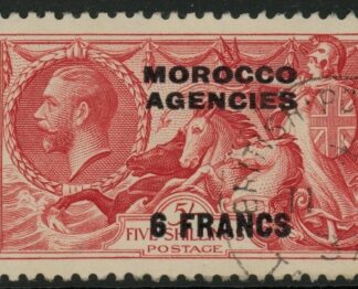 Morocco Agencies -  'French'  SG.226  6f on 5s. bright rose-red.  VFU.