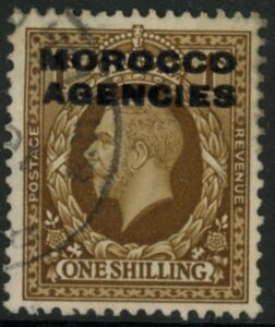 Morocco Agencies - 'British' SG.72 1s bistre-brown. fine used.