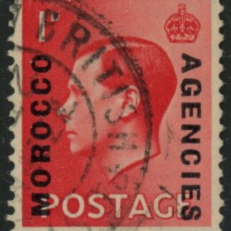 Morocco Agencies -  'British'  SG.75a  1d scarlet (15¼ overprint.)  fine used.